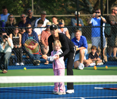 Andy Roddick Tennis Facilities